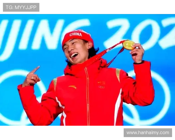 苏翊鸣：冬奥夺冠后感到空虚失动力