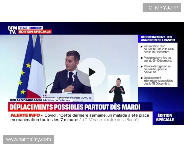 胜吉林采访：全队表现满意 目标锁定争四